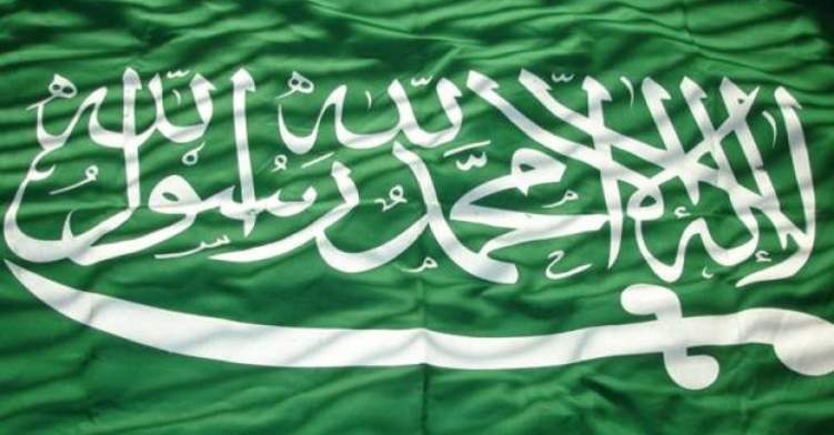 السعودية أقل دول العالم في نسبة الدين العام