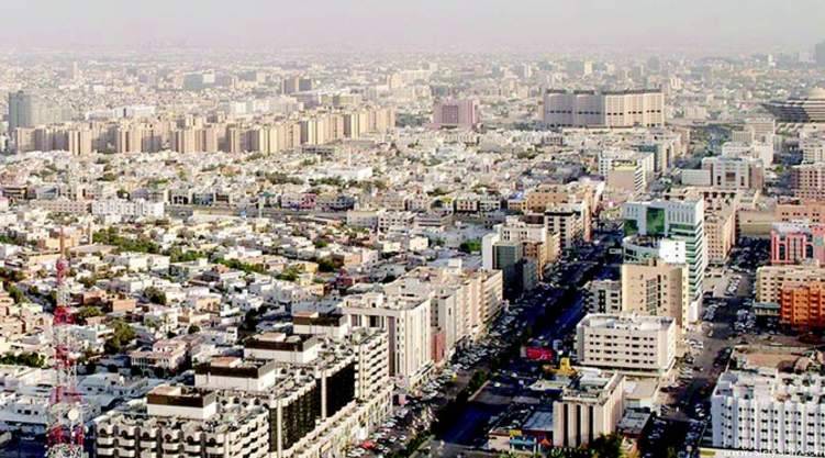 هبوط أسعار العقارات في السعودية 30%