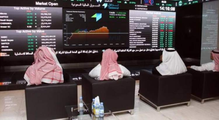 السعودي السوق المالية السوق المالي
