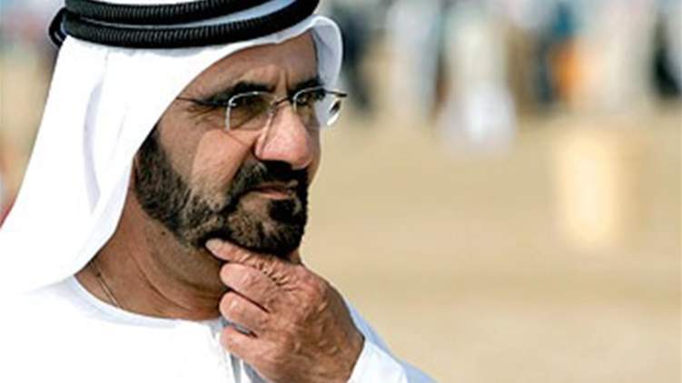 حاكم دبي: 90 يوماً إجازة أمومة للعاملات بدوام كامل أو جزئي