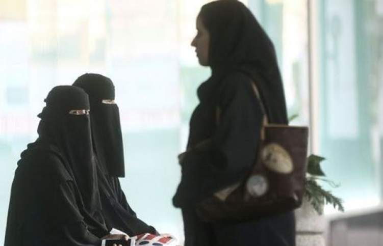 "صنع في مكة" مشروع لدعم المرأة السعودية