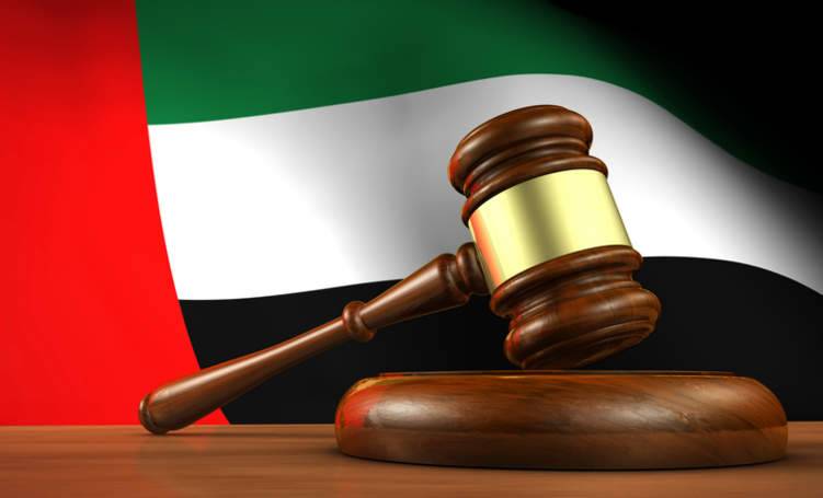 منع دخول المواطنين القطريين إلى دولة الإمارات وإعطاء مهلة 14 يوم للمقيمين للمغادرة