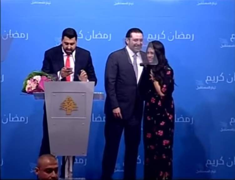 بالفيديو...رئيس وزراء لبنان يفاجئ فتاة بعرض زواج في حفل إفطار ضخم