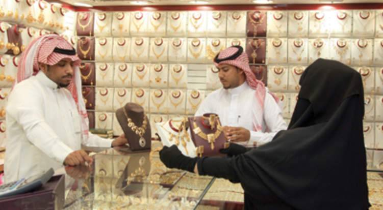 السعودية: ارتفاع الطلب المحلي على الذهب 40%