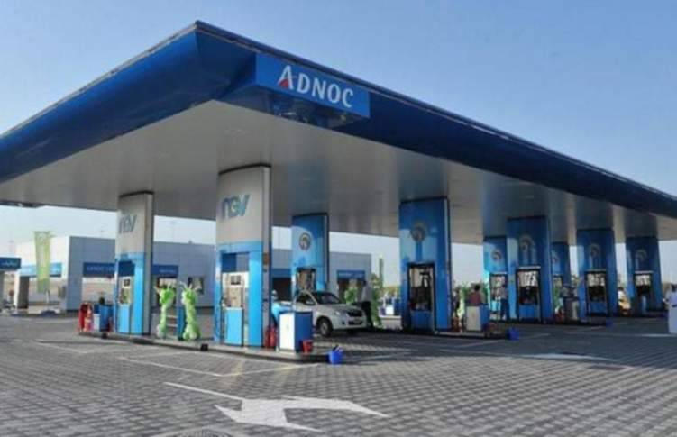 الإمارات: انخفاض أسعار الوقود للشهر الثالث على التوالي