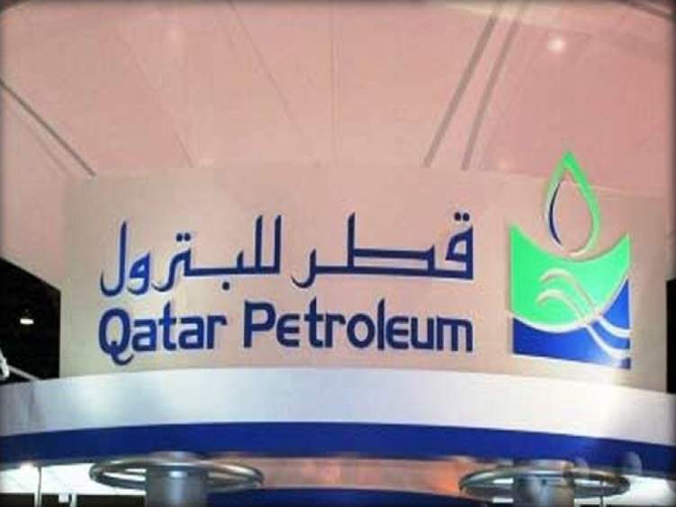 قطر للبترول تعتزم اتخاذ إجراء قانوني ضد (أدنوك) أبوظبي