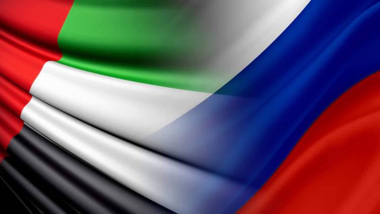 الإمارات وروسيا تخططان لإطلاق مشاريع مشتركة في الصناعات التحويلية