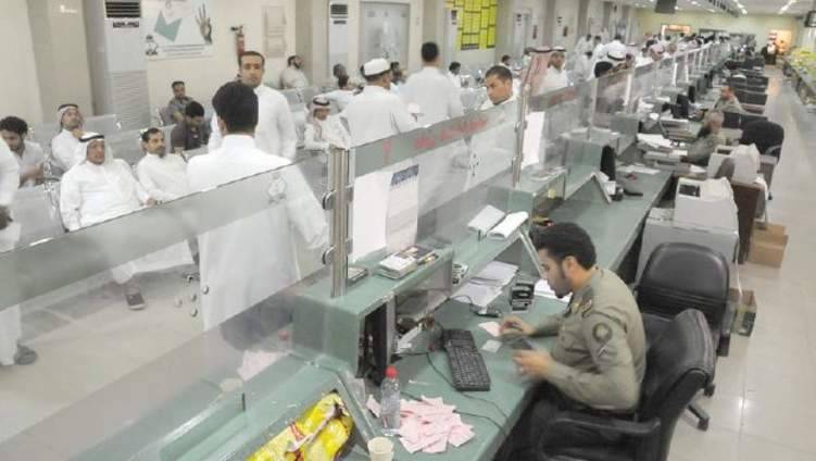 شركات سعودية تتحمل تكاليف رسوم مرافقي موظفيها
