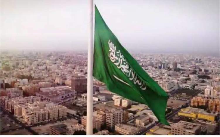السعودية تستحوذ على نصيب الأسد من استثمارات العرب في سندات أمريكا