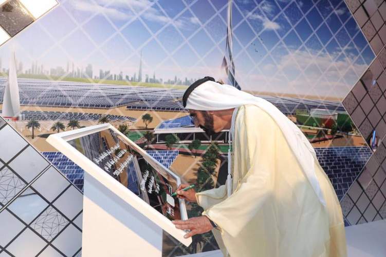 دبي تطلق أعلى برج شمسي في العالم