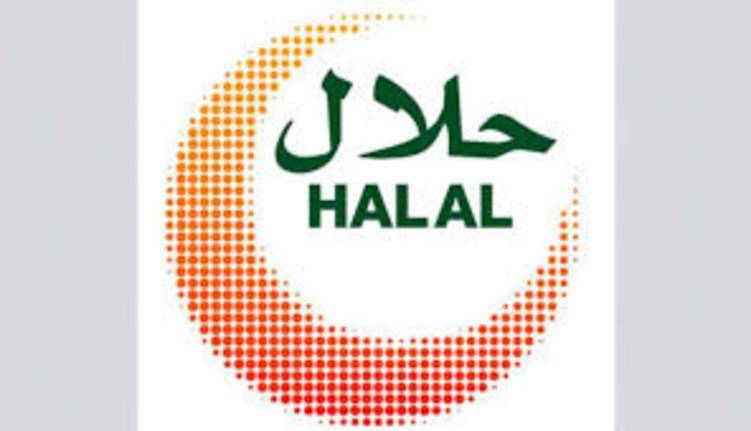 ماليزيا تعترف بالنظام الإماراتي للرقابة على «المنتجات الحلال»