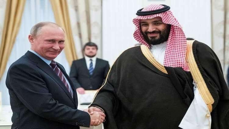 9 صفقات استثمارية بين روسيا والسعودية
