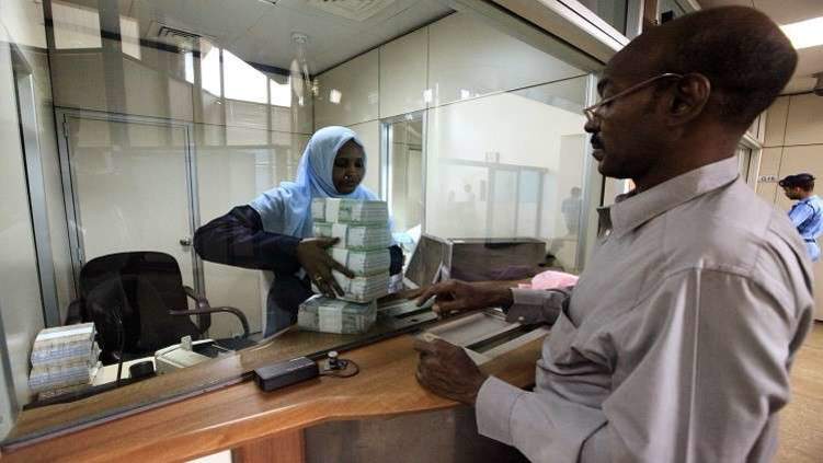 عودة المصارف السودانية للاندماج في الاقتصاد العالمي بعد رفع العقوبات الأمريكية