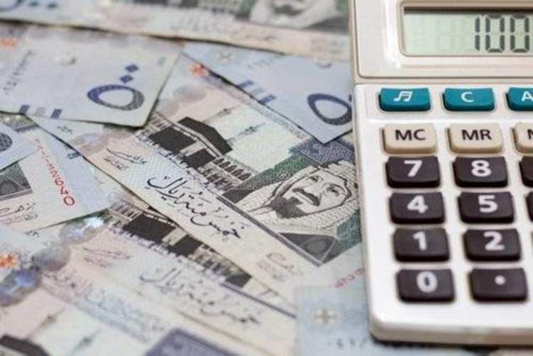 تراجع الاحتياطي العام السعودي 5 مليارات ريال بنهاية سبتمبر