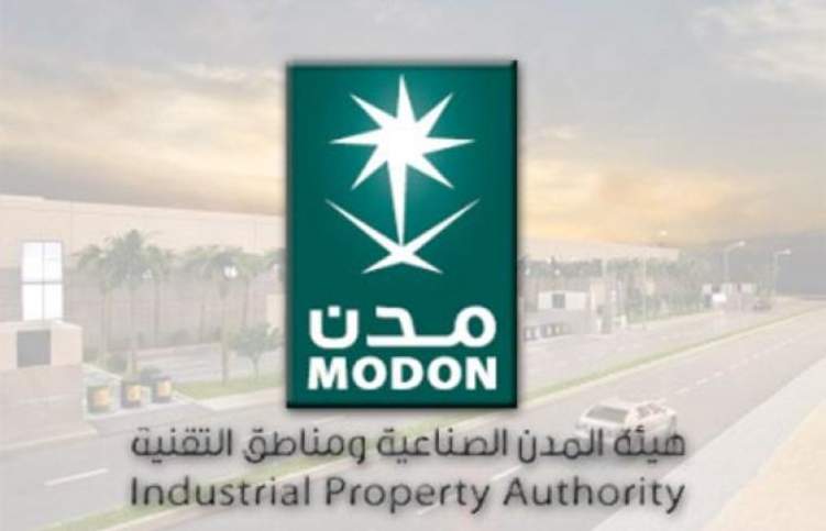 إصدار رخص البناء في 24 ساعة بالمناطق الصناعية السعودية