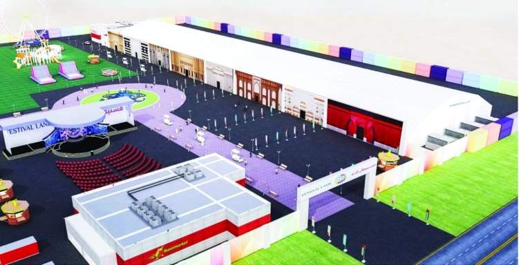إفتتاح فستيفال لاند - عجمان  أكبر معرض دائم فى الإمارات الشمالية