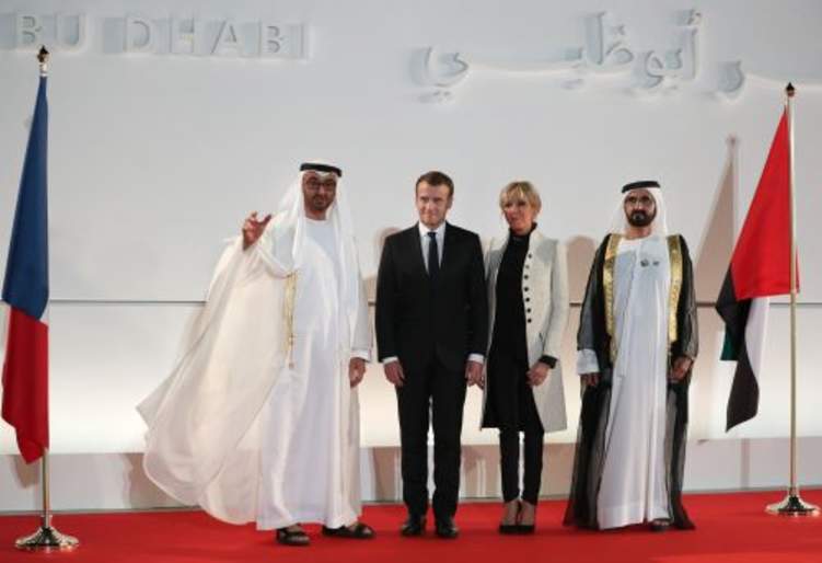 افتتاح متحف "اللوفر أبو ظبي" بتكلفة 650 مليون دولار