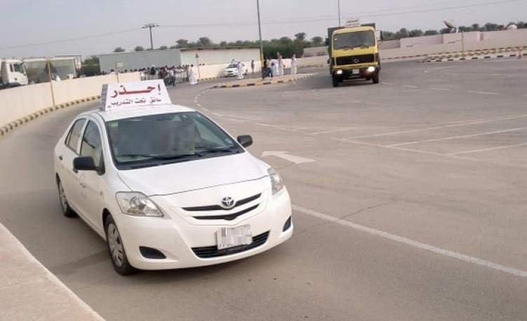 إدارة المرور السعودية تغلق مدرسة تعليم قيادة بالمنطقة الشرقية. . والسبب!