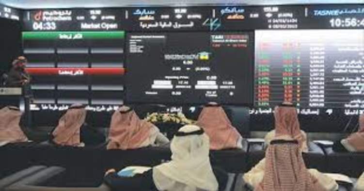السعودية.. لا ضريبة مضافة على صفقات الأسهم