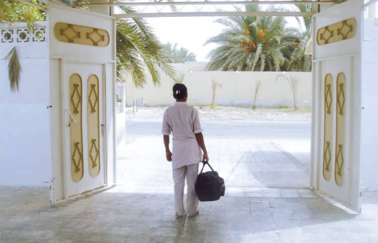 السعودية تحمي أجور العمالة المنزلية ببطاقة!