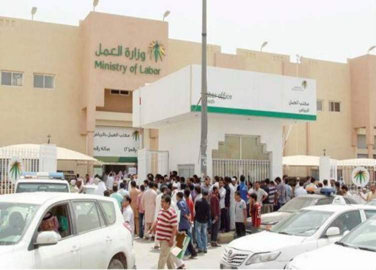 هل ستتحمل الشركات رسوم الوافدين الجدد في السعودية؟