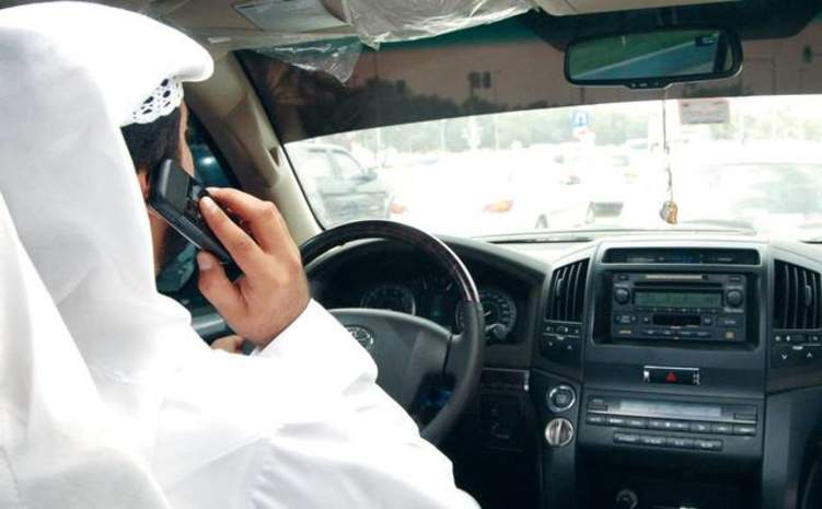 المرور السعودية تحذر: هذا ما يمكن أن يحدث من استخدام الجوال باليد أثناء القيادة