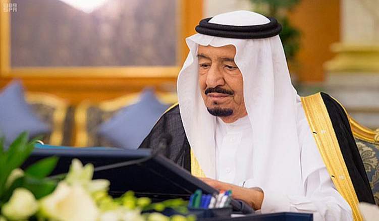 مجلس الوزراء السعودي يصدر 7 قرارات... ما هي؟