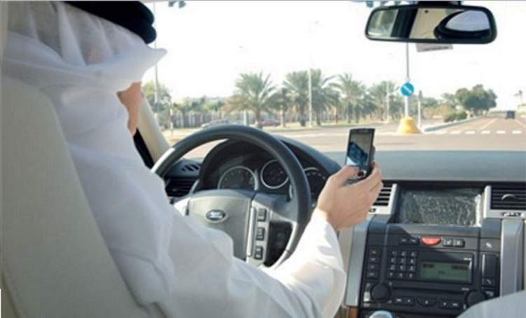إدارة المرور السعودية تكشف عن موعد بدء رصد مخالفات الجوال وحزام الأمان