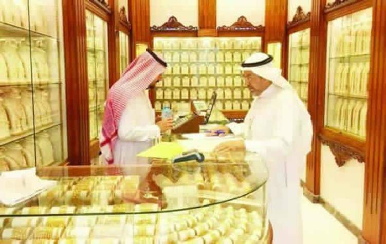 دول الخليج تتجه لمراجعة الضريبة المضافة على الذهب والأحجار النفيسة