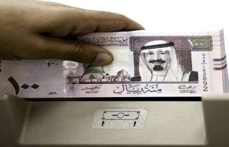 "حساب المواطن" بالسعودية يٌودع 2.2 مليار ريال لمستحقي الدعم
