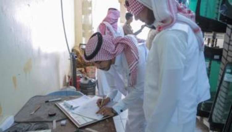 السعودية ضبط  أكثر من 3500 مخالفة لضريبة القيمة المضافة