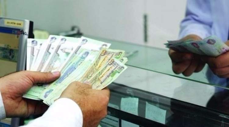 بنوك الإمارات ستزيد رسومها لتعويض "المضافة"