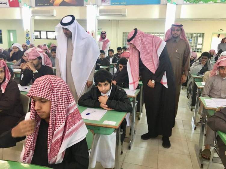 تعليق الدراسة في مدارس سعودية منعاً لانتشار الجرب