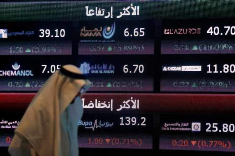 فرض 2 مليار ريال غرامات للمخالفين في سوق السعودية