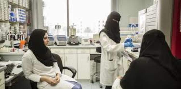 السعودية توقف خصخصة قطاع الصحة