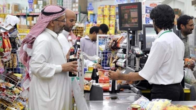 السعودية: ارتفاع أسعار 129 سلعة في الربع الأول