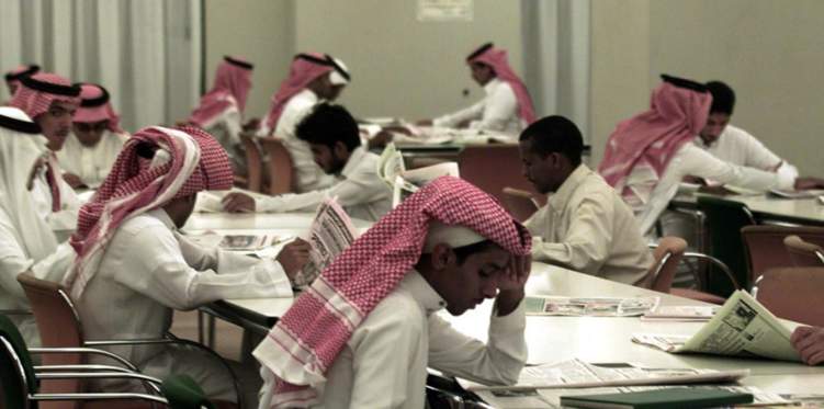 السعودية تسعى لخلق 1.2 مليون وظيفة