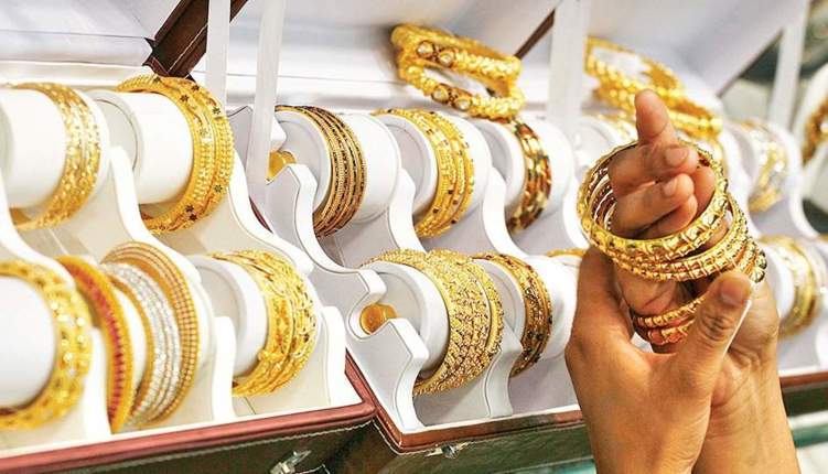 نصائح هامة من وزارة التجارة السعودية عند شراء الذهب