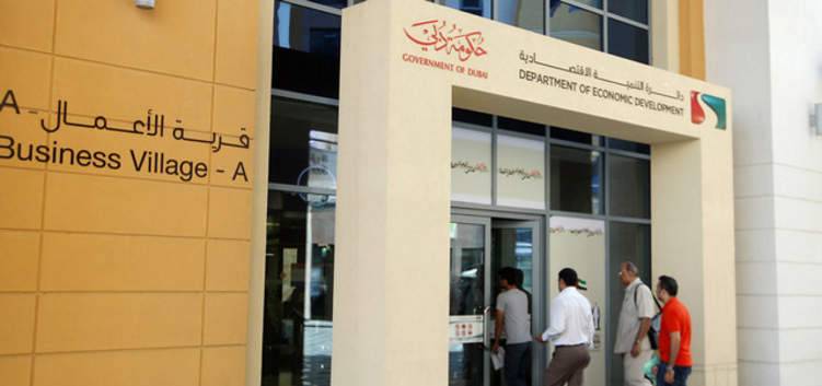إعفاء شركات دبي من الغرامات