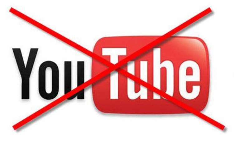سعوديون يطالبون بحظر يوتيوب إسوة بمصر