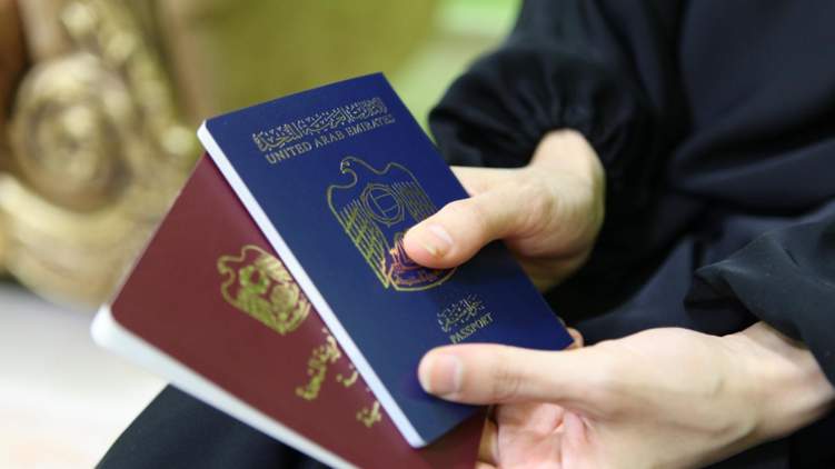 اعتباراً من اليوم.. إعفاء مواطني الإمارات من تأشيرة دخول هذه الدولة