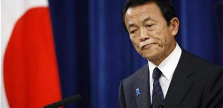 وزير ياباني يتخلى عن راتبه... والسبب؟