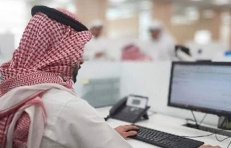 5 وظائف هي الأكثر طلباً في السعودية.. ما هي؟