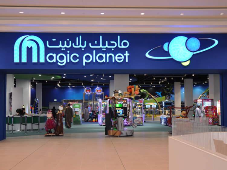 الرياض تحتضن أكبر مركز "ماجيك بلانيت" في المنطقة