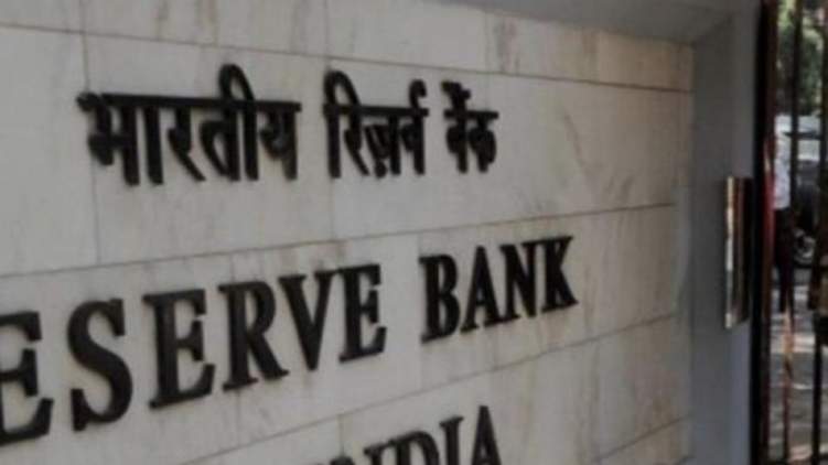 أكبر البنوك الهندية يوقف التعامل مع مدفوعات نفط إيران
