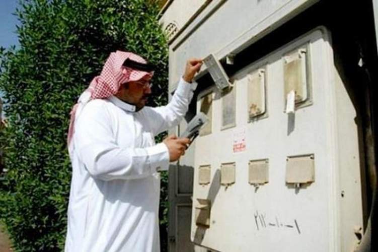 ما هي أسباب ارتفاع فاتورة الكهرباء بالسعودية؟
