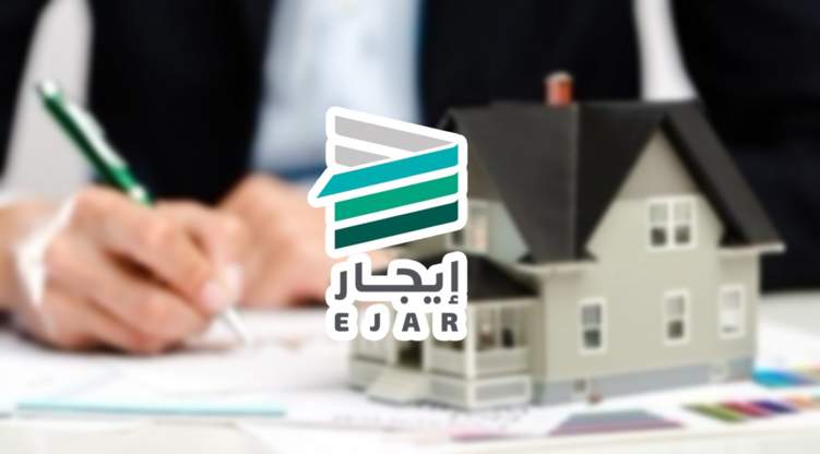 قريباً في السعودية.. ربط تجديد رخص العمل للمقيمين بتسجيل عقد الإيجار