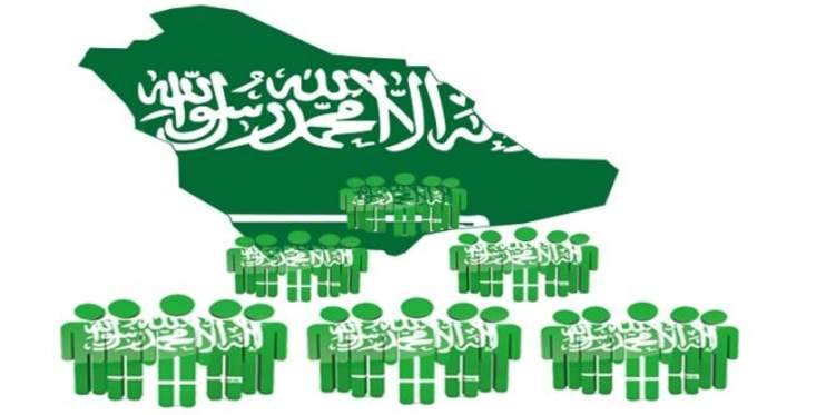 السعودية تدرس خفض نسبة التوطين إلى 70%