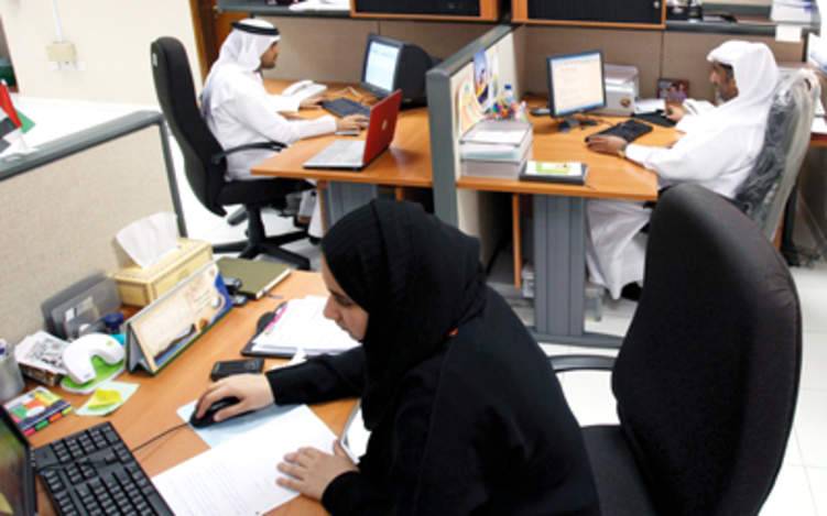 الإمارات تفرض غرامات مالية على البنوك التي لم تلتزم بالتوطين
