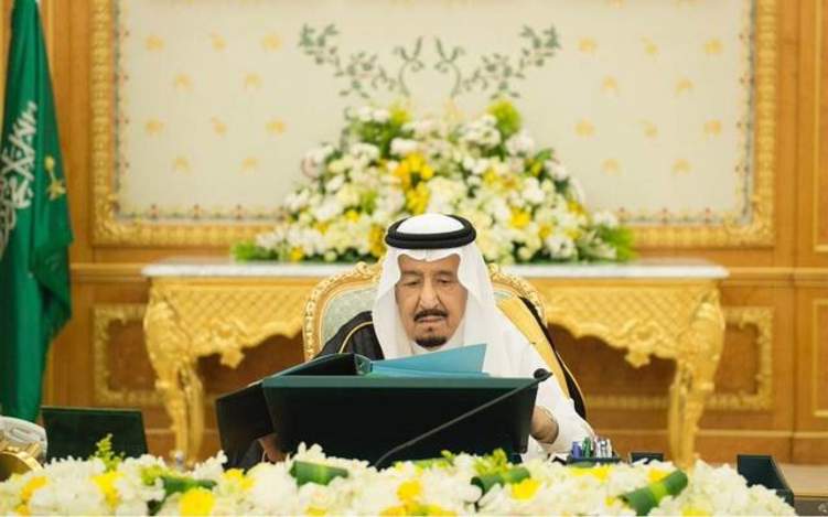 7 قرارات جديدة لمجلس الوزراء السعودي